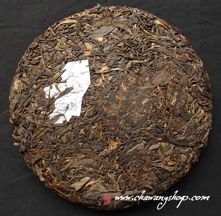 2007 Changtai Cha Hu Chen Nannuo Raw Puerh Cake 400g