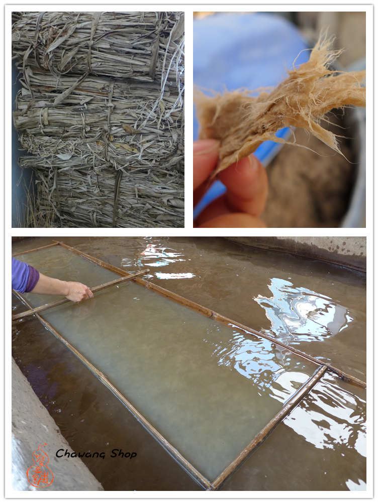 Dai Handmade Paper for Packing Puerh Tea - Packaging needs - Tea Hardware