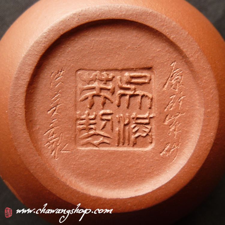 Hong Ni "Duo Zhi" (grapes and sparrow) 90cc 