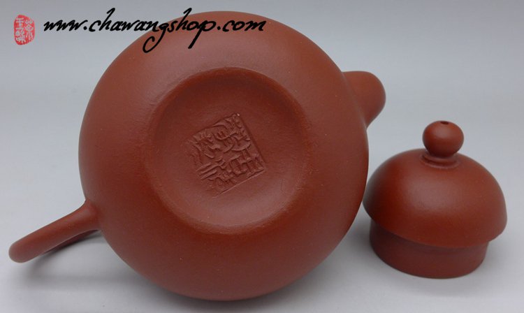 Hong Ni "Si Ting" Teapot 70cc Hong Ni "Si Ting" Teapot 70cc