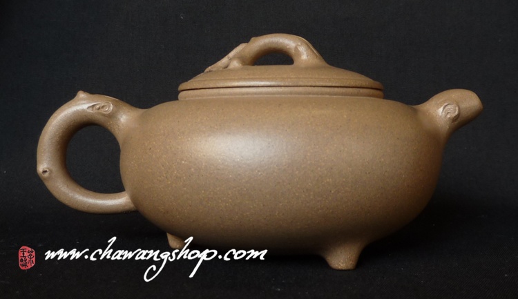 Qing Shui Ni "Song" 180cc