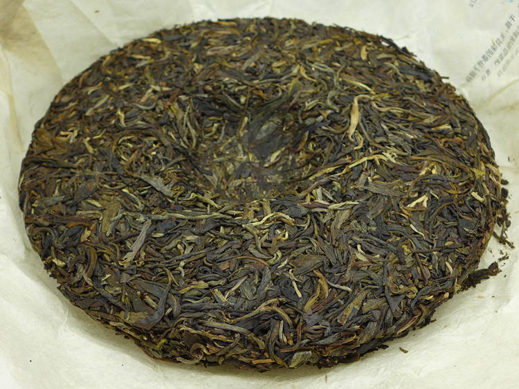 2012 Ming Sheng Hao Banzhang Wang Gushu Raw Puerh Tea 357g