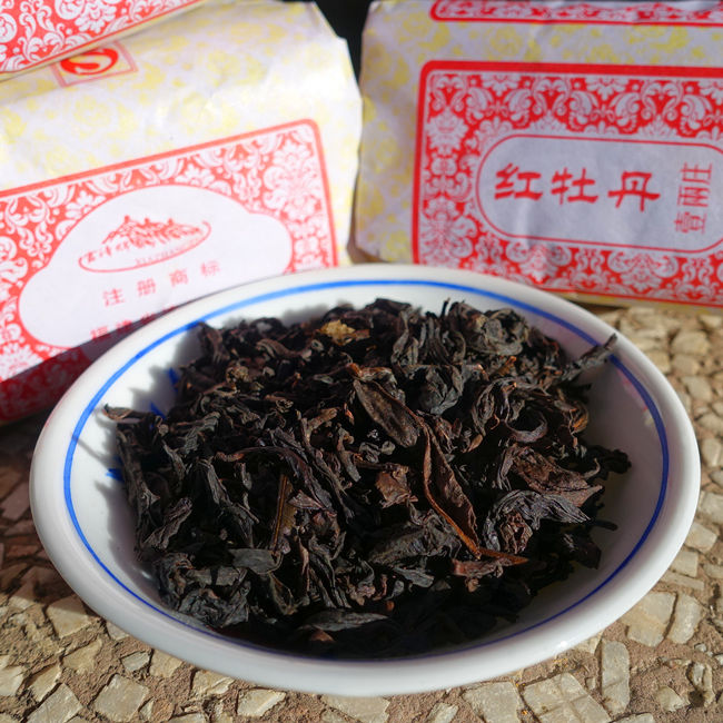2019 Fujian Hong Mu Dan Oolong Tea 50g