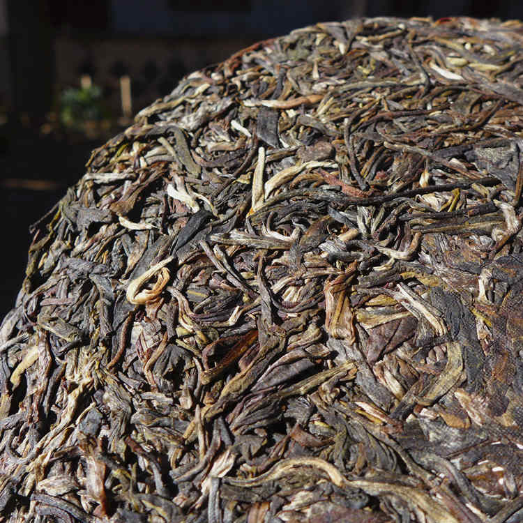 2015 Ming Sheng Hao Banzhang Wang Gushu Raw Puerh Tea 357g