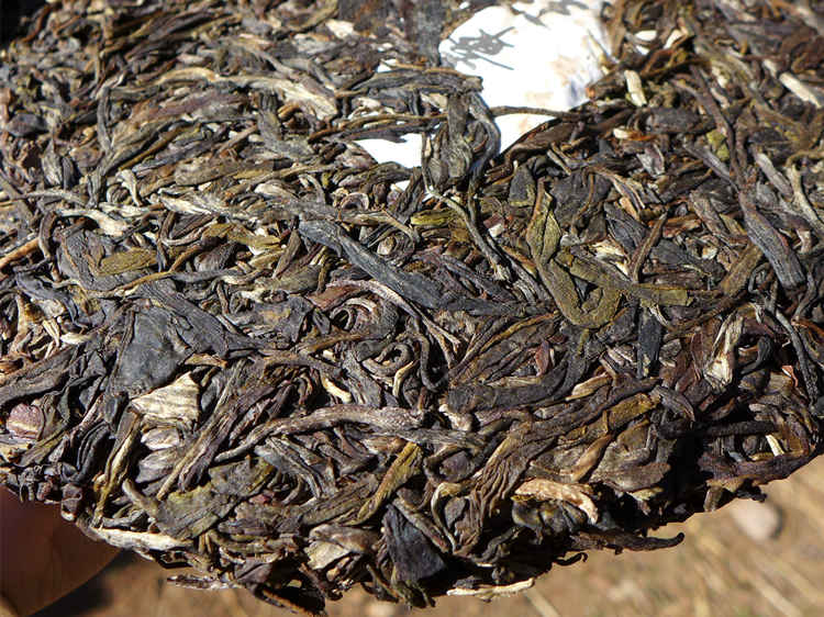 2015 Ming Sheng Hao Banzhang Wang Gushu Raw Puerh Tea 357g