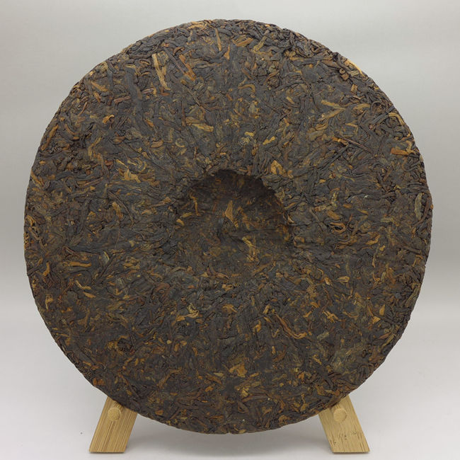 2015 Ming Sheng Hao Bulang Arbor Ripe Puerh Tea 357g