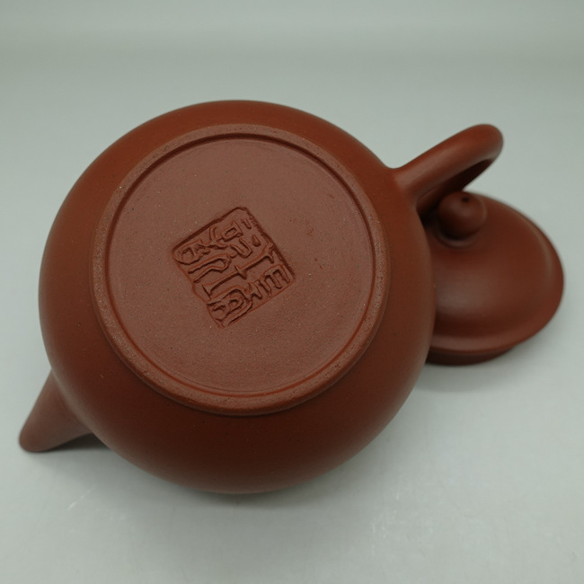 Chaozhou Handmade Red Clay Teapot F 105ml
