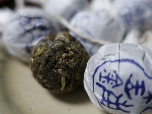 2021 Chawangpu Jinggu Gu Shu Long Zhu 8g 2021 Chawangpu Jinggu Gu Shu Long Zhu 8g