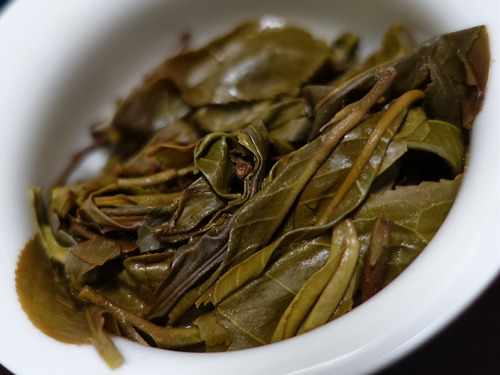 2021 Chawangpu Jinggu Gu Shu Long Zhu 8g 2021 Chawangpu Jinggu Gu Shu Long Zhu 8g
