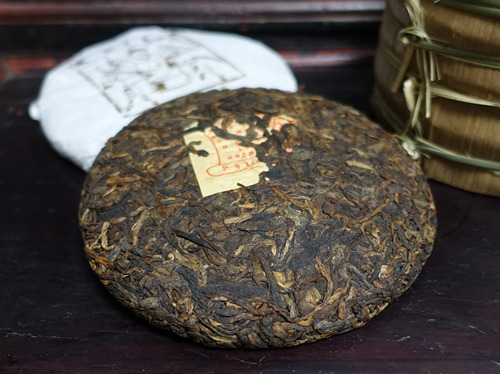 2021 Chawangpu Gu Shu Ripe Puerh Cake 200g 2021 Chawangpu Gu Shu Ripe Puerh Cake 200g