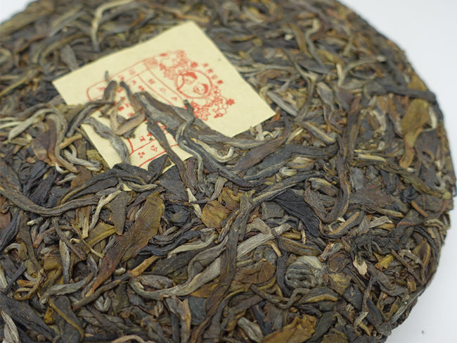 Bada Puerh Tea