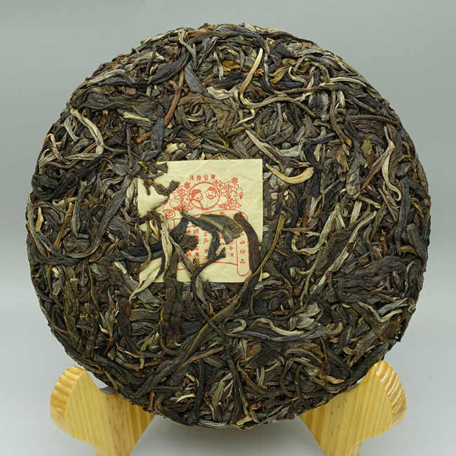 Nan Zhao Nan Zhao