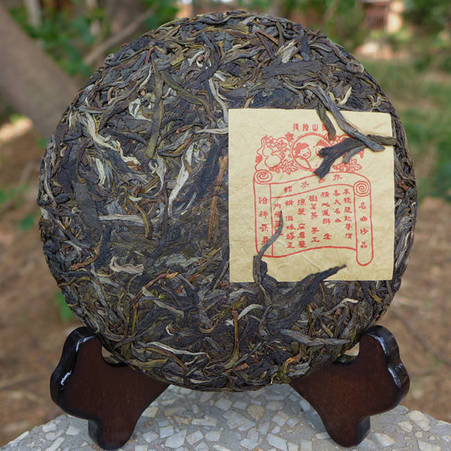 2017 Chawangpu Yiwu Zhengshan Puerh Tea 200g 2017 Chawangpu Yiwu Zhengshan Puerh Tea 200g