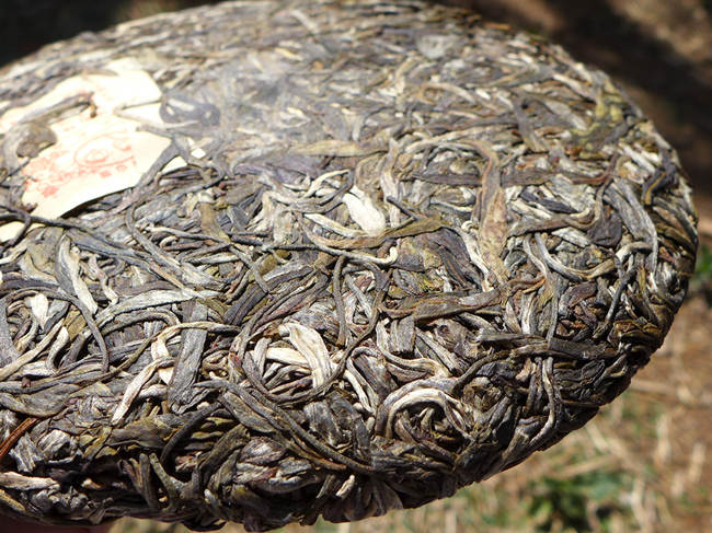 2015 Chawangpu Youle Puerh Tea 400g