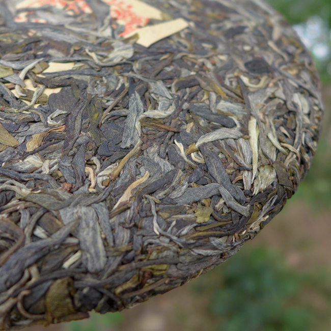 2017 Chawangpu ZaoQiaoDi Puerh Tea 400g    