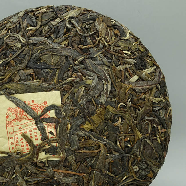 2020 Chawangpu Jinggu Zi Zai Gushu Raw Puerh Tea 200g