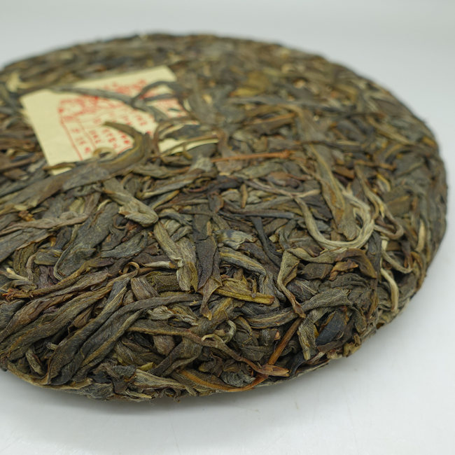 2020 Chawangpu Jinggu Zi Zai Gushu Raw Puerh Tea 200g