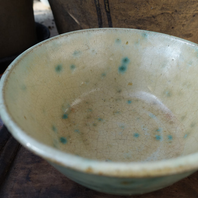 ROC Huaning Tea Bowl "Universe" E