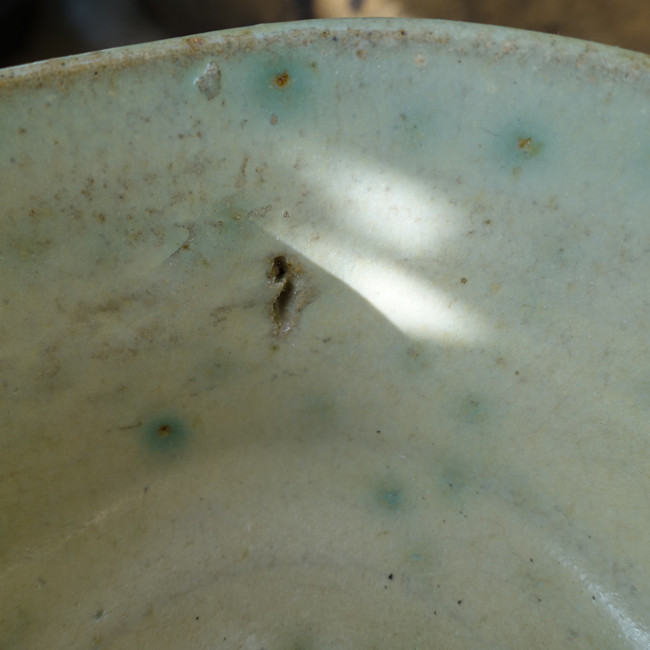 Huaning Tea Bowl "Universe2" G