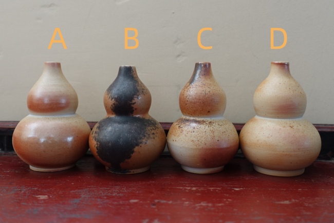 Wood-fired Kiln Glazed Gourd-shaped Vase