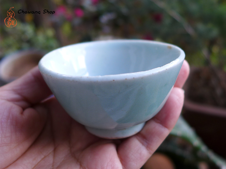 Vintage Celadon Cup