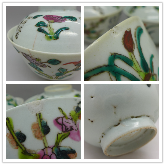 Vintage Famille-rose Gaiwan "Four Gentlemen"