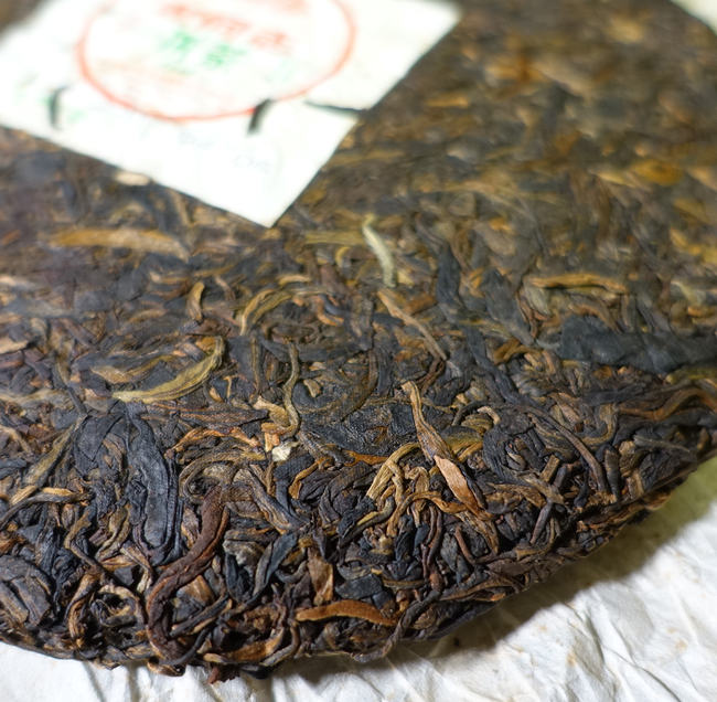 2007 Laotongzhi 7548 (701) Raw Puerh Cake 357g