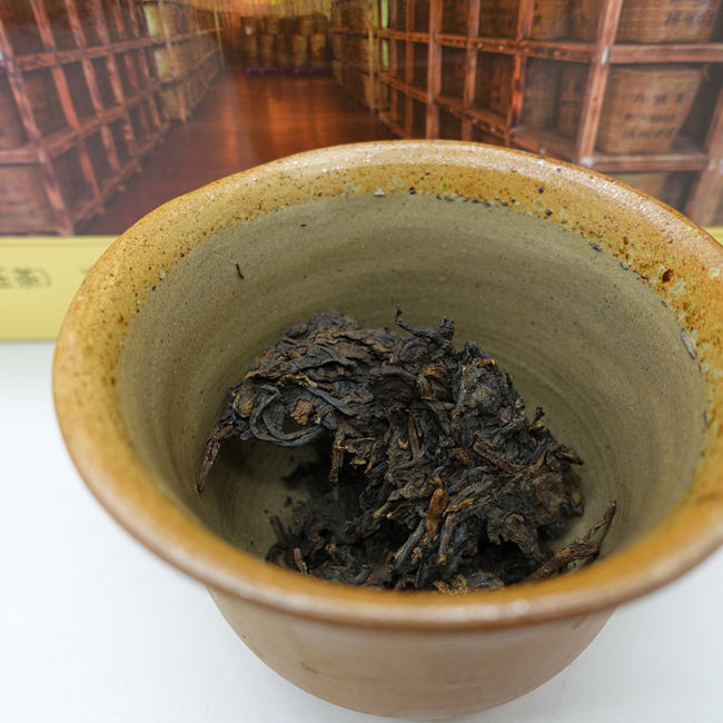 2016 (2019) China Tea Brand “Mu Jiao Chen Yun” Third Grade Liubao Tea