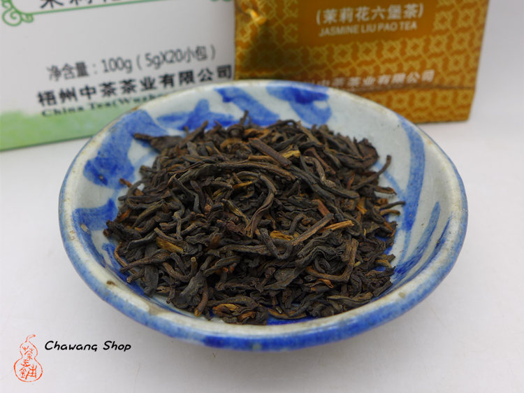 2015 China Tea Jasmine Liu Pao Tea 25g