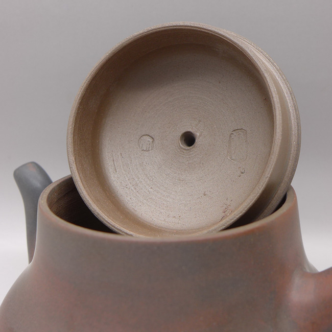 Nixing Teapot J-1 200ml