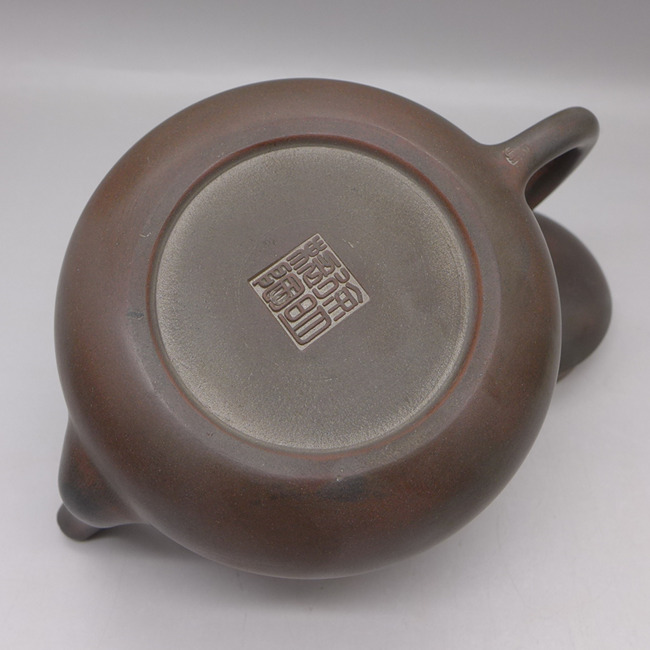 Nixing Teapot J-1 200ml