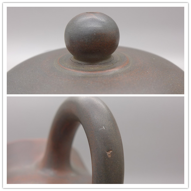Nixing Teapot J-1 200ml