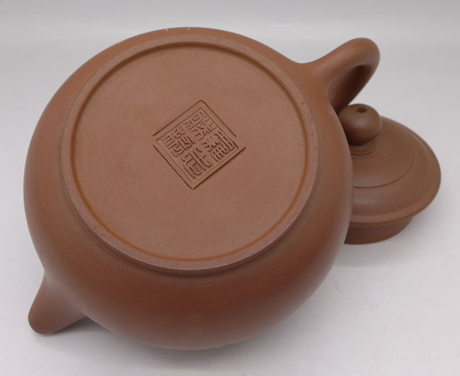 Nixing Teapot LiBai 190ml