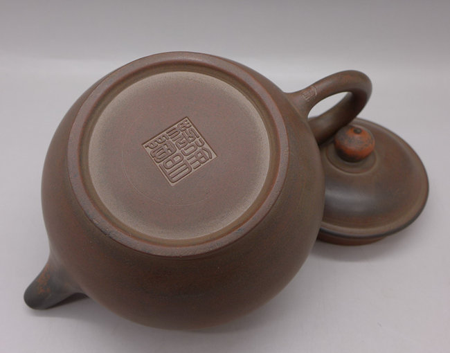 Nixing Teapot O 170ml