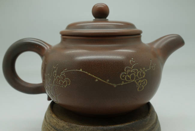 Nixing Teapot Plum 150ml Nixing Teapot Plum 150ml