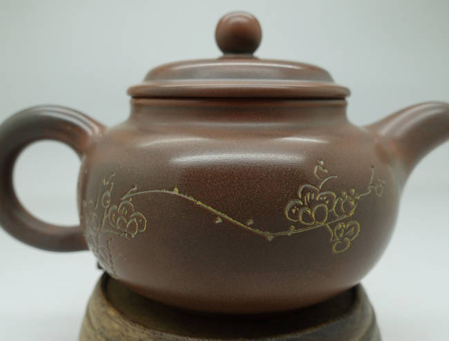 Nixing Teapot Plum 150ml Nixing Teapot Plum 150ml