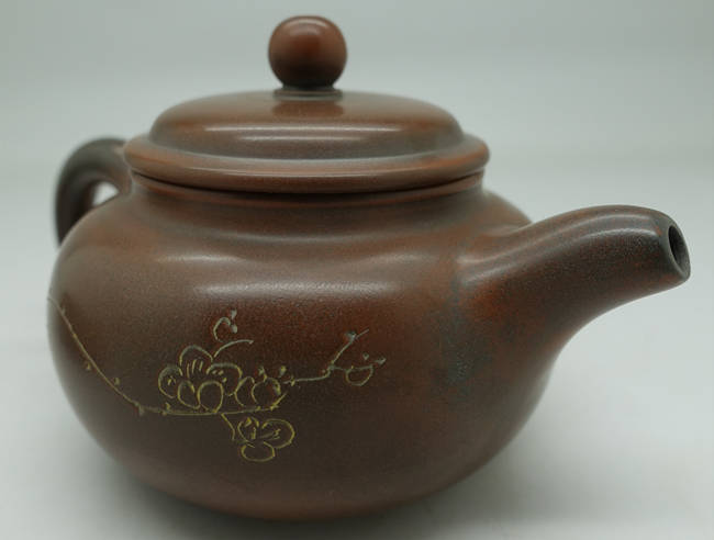 Nixing Teapot Plum 150ml Nixing Teapot Plum 150ml
