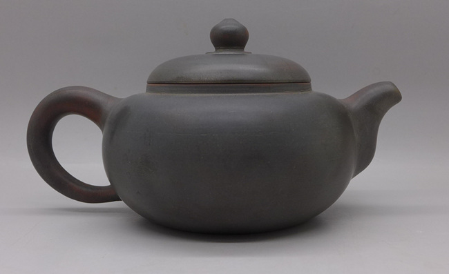 Nixing Teapot U 170ml