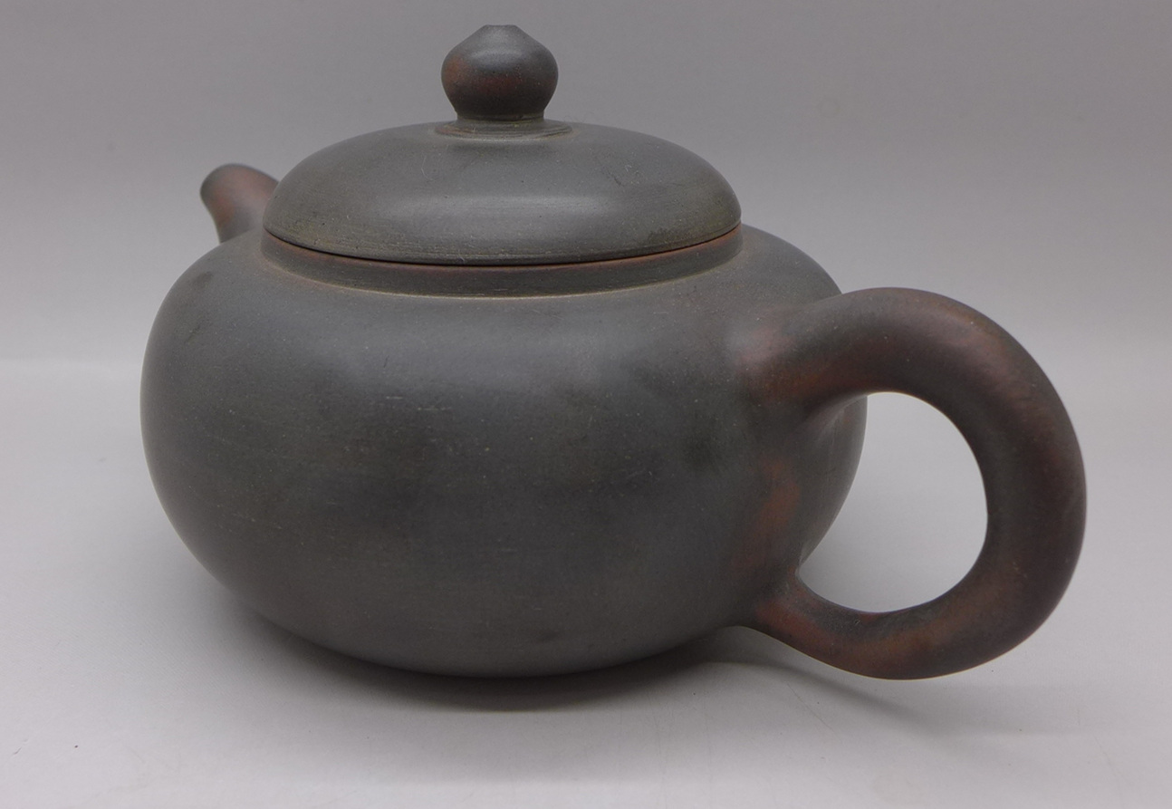 Nixing Teapot U 170ml