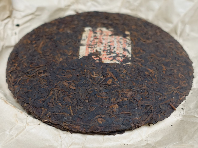 2003 Hong Tai Chang Ripe Tea Cake 400g