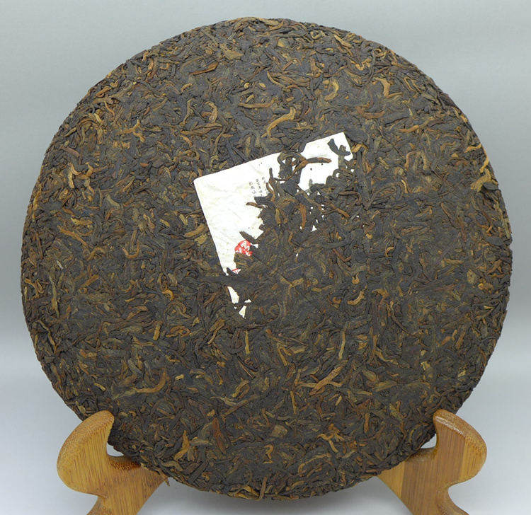 2014 Ming Sheng Hao Bulang Arbor Ripe Puerh Tea 357g