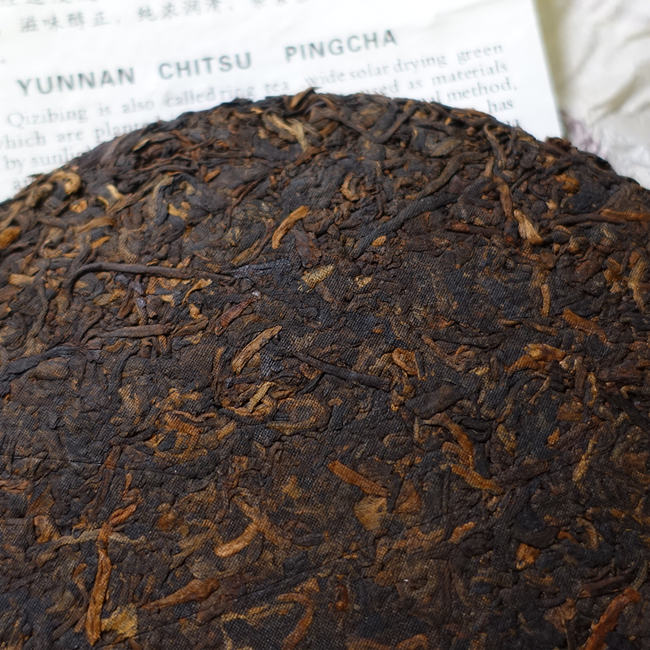 Chunhai TF Menghai Ripe Puerh Cake 357g