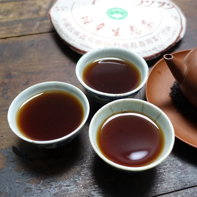 Chunhai TF Menghai Ripe Puerh Cake 357g