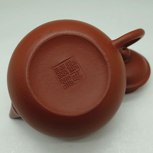 Zhuni Shuiping Teapot 80ml