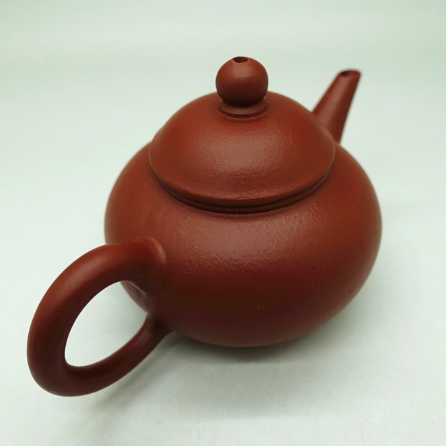 Zhuni Shuiping Teapot 45ml