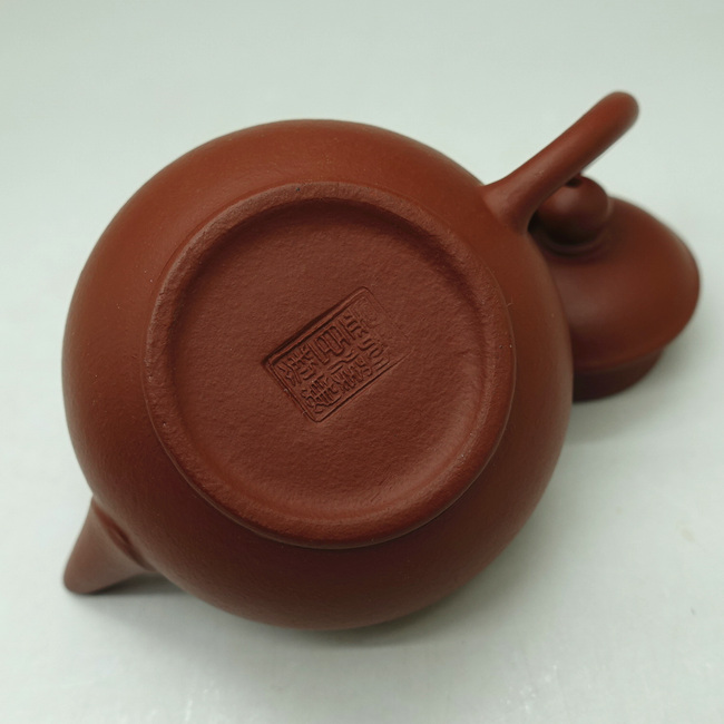 Zhuni Shuiping Teapot 45ml