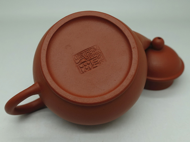 Zhuni Bale Shuiping Teapot 60ml