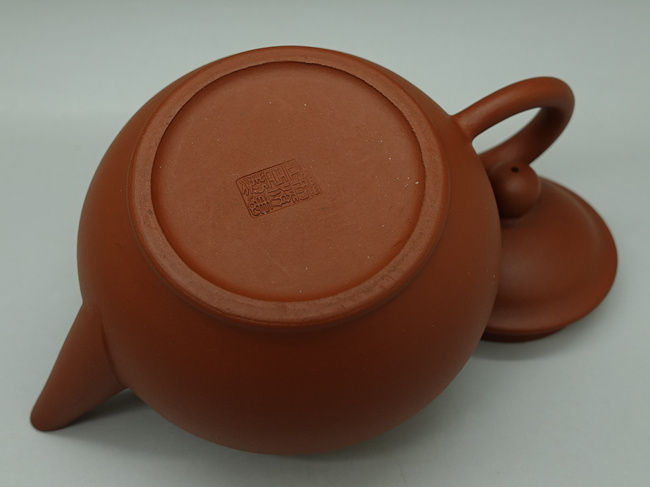 Laser Sticker Hongni Shuiping Teapot