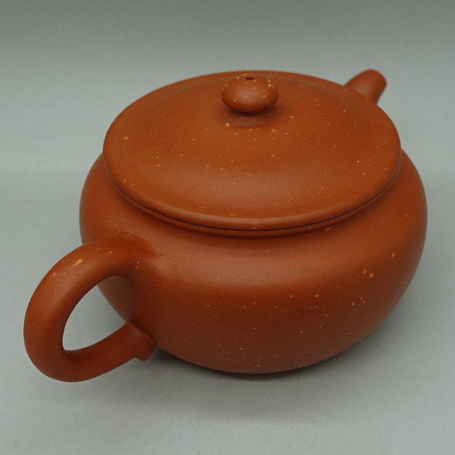 Zhuni Gu Lian Zi Teapot 100ml