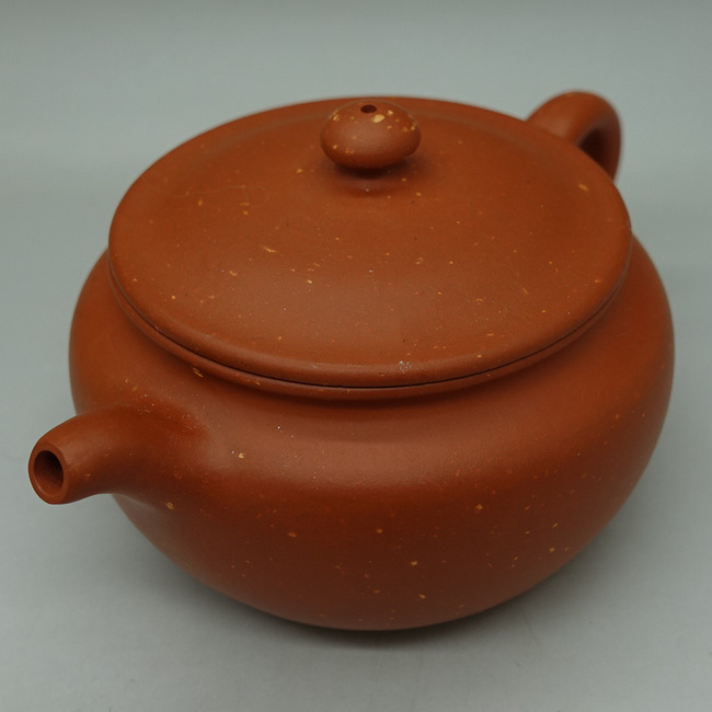 Zhuni Gu Lian Zi Teapot 100ml